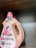 立白大师香氛洗衣液 乌木玫瑰5.76斤瓶装 持久留香72h 纳米护色 实拍图