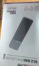 海康威视（HIKVISION）M.2 NVMe/SATA双协议移动硬盘盒合金Type-C3.2接口SSD固态硬盘外置盒 适用笔记本电脑平板M2盒子 实拍图