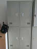 信京钢制更衣柜员工柜带锁铁皮柜子6门存放柜鞋子六门储物柜 实拍图