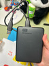 西部数据（WD）4TB 移动硬盘 USB3.0 元素系列 2.5英寸 机械硬盘 笔记本电脑外接 外置扩容备份 大容量家庭存储 实拍图