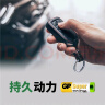 超霸（GP）27A12V高伏5粒碱性电池适用于车辆防盗器/玩具/无钥匙门禁/医疗仪器/电动工具等 实拍图