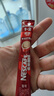 雀巢（Nestle）【樊振东同款】1+2原味低糖*速溶咖啡三合一冲调饮品90条1350g 实拍图