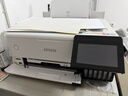 爱普生（EPSON）L8168 高端家用6色照片A4一体机（彩色触屏 自动双面 打印复印扫描 AI学习打印机) 实拍图