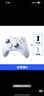 飞智冰原狼4多模版无线游戏手柄 类xbox 力调节摇杆双切扳机 switch电脑PC手机steam体感NS 丝之歌 实拍图