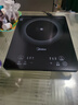 美的（Midea）家用电磁炉电陶炉电池炉2200W大功率猛火新型电磁灶一体微晶面板爆炒炒菜智能定时火锅炉MC-22MB06 实拍图