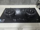 方太（FOTILE）燃气灶天然气 嵌入式5.2kW*猛火煤气灶 定时防干烧 可调节底盘可联动02-TEK20 政府补贴20% 实拍图