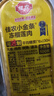 佳农 泰国小金条速冻金枕无核烤榴莲果肉 单盒净重100g*5盒 新鲜水果 实拍图