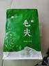 峨眉雪芽 2025年新茶 毛尖绿茶 茶叶四川峨眉山高山嫩芽春茶茗茶自饮200g 实拍图