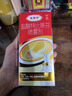 原研药】达克宁盐酸特比萘芬喷雾剂60ml*2脚气喷剂脚气药止痒脱皮烂脚丫真菌感染自营脚臭喷雾专用药乳膏凝胶升级泡脚 实拍图