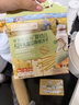 爷爷的农场婴幼儿炭烧棒A2牛乳蜜瓜味78g 宝宝儿童零食婴儿棒棒饼  实拍图