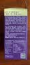 余仁生 破壁灵芝孢子粉紫芝胶囊50粒 非褪黑素改善失眠安神助眠不依赖 实拍图