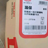 德力西电气时控开关定时器智能定时开关控制器 KG-WiFi 220V 实拍图