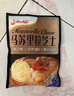 安佳(Anchor)新西兰进口 原制马苏里拉芝士碎208g 烘焙披萨焗饭意面 实拍图