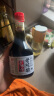 宁化府益源庆 桌上瓶 老陈醋5°285ml 山西醋 精致小瓶 一人食户外精选 实拍图