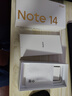 小米 REDMI Note 14 Pro+ 国家补贴 第三代骁龙7s IP68 6200mAh大电量 12GB+256GB 镜瓷白 红米5G手机 实拍图
