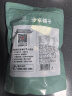 方家铺子 中华老字号 花菇 220g 冬菇厚菇柄短香菇食用菌菇火锅食材 实拍图
