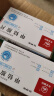 【10盒装】[华北制药] 甲钴胺片0.5mg*20片/盒 实拍图