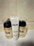 玉兰油（OLAY） 面霜女多效霜补水保湿抗皱紧致滋润淡纹面部护肤品男素颜润肤霜 多效防晒霜50g 实拍图