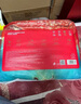 碧芭宝贝大鱼海棠pro拉拉裤XXXXL24片(≥19kg)加大码尿不湿夏季超薄透气 实拍图