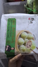 锋味派小笼汤包235g/9个蒸包集鲜早餐灌汤小包子鲜肉包儿童早茶菌菇味 实拍图