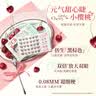 心愿先生小樱桃免胶胶水假睫毛小樱桃系列自然仿真拉长眼尾斜飞款 免胶-小樱桃*1盒(无赠品) 晒单实拍图