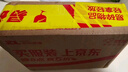 金正64G【文件剪辑】录音笔 高清降噪边写边录神器 学生上课 会议速记录音设备 转文字翻译  N11 实拍图