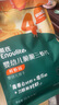 英氏（Engnice）婴幼儿鲜虾片 宝宝婴儿零食 非油炸磨牙米饼饼干 无添加盐糖30g 实拍图
