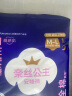 全棉时代（PurCotton）奈丝公主超长夜用安心裤安睡裤裤型卫生巾ML码1条 实拍图