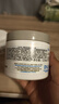 科颜氏（Kiehl's）白泥清洁面膜125ml祛痘控油去角质护肤品礼盒生日礼物送女友 实拍图