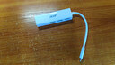 宏碁（acer）Type-C转网口分线器拓展RJ45网线接口HUB转换器 笔记本电脑台式机以太网口扩展坞 Win8/10转接头 实拍图