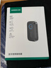 绿联AUX车载蓝牙接收器5.4版 3.5mm无线音频适配器 手机连接老式音响功放可一拖二 适用通话/听歌/导航 实拍图