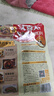 大喜大牛肉粉300g韩式料理牛肉鸡精盐味增料家用烹饪炒菜提鲜调味 实拍图