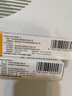马应龙麝香痔疮膏20g 痔疮专用药消痔软膏肛裂疼痛内痔外痔混合痔肛周湿疹便秘便血去肉球OTC痔疮药 实拍图