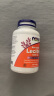诺奥(NOW Foods)大豆卵磷脂1200mg鱼油搭档 磷脂酰胆碱 100粒/瓶美国进口 实拍图