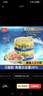 东远 金枪鱼罐头100g*2罐 原味水浸 海鲜罐头0脂肪健身高蛋白进口食品 实拍图