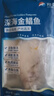 翔泰 海南大规格金鲳鱼550g1条 海鱼 生鲜鱼类 火锅 海鲜水产 实拍图