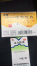 美迪生 还少胶囊0.42克* 50粒 温肾补脾用于脾肾虚损腰膝酸痛阳萎遗精耳鸣目眩食欲减退精血亏耗牙根酸痛 实拍图