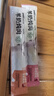 多特思(DOTUS) 幼猫羊奶猫条15g*25支添加益生元幼猫咪零食湿粮 实拍图
