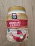桂格（QUAKER）高钙维生素D燕麦片860克 营养早餐 零添加白砂糖 送老人 实拍图