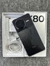 小米REDMI K80 国家补贴 第三代骁龙8 6550mAh大电池 玄夜黑 12+256 红米5G手机 K80至尊版发布会 实拍图