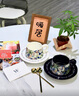 物取陶瓷咖啡杯结婚礼物新婚礼盒乔迁伴手礼情侣杯子对杯伴手礼订婚 实拍图