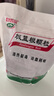 白云山板蓝根颗粒 10g*30袋 清热解毒 咽喉肿痛 口咽干燥 急性扁桃体炎 凉血 肺胃热盛 实拍图