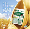 宝宝馋了_宝宝彩虹小馒头彩蔬奶豆 儿童零食溶溶豆儿童奶豆易吞咽 实拍图