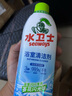 水卫士（水卫仕）浴室清洁剂500g*3瓶卫生间厕所玻璃水瓷砖地板清洗剂 实拍图