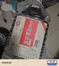 不老潭粮食酒 桶装高度浓香型泸州糯红高粱散装白酒纯粮壹号 52度 5L 实拍图