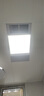 雷士（NVC）风暖浴霸铝材面板照明排气一体机浴室电暖器卫生间集成吊顶Y229 实拍图