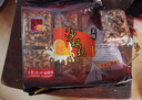 精益珍黑糖沙琪玛袋装 传统糕点充饥夜宵小吃休闲食品早餐小零食 黑糖505g2袋+蛋酥608g1袋 实拍图