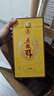 五粮液股份 五粮醇 金装 浓香型白酒 50度 500mL*6瓶 整箱原箱装 实拍图