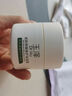 玉泽（Dr.Yu）皮肤屏障修护专研清透保湿霜（第二代）10g 实拍图