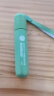 润本（RUNBEN）走珠冰露18ml 舒缓膏 紫草膏 舒缓消包蚊虫叮咬 蚊子叮包 实拍图